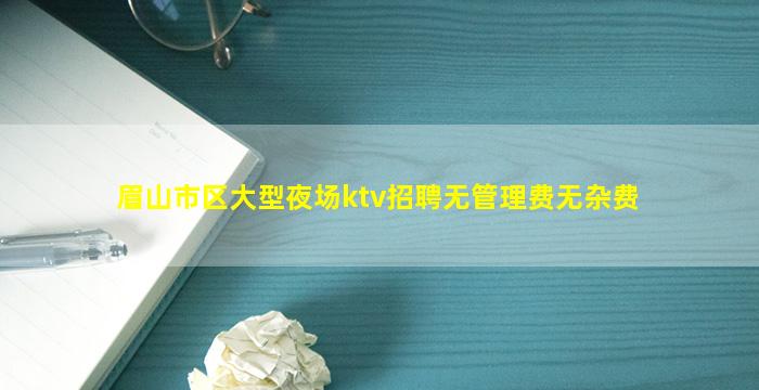 江西夜总会招聘